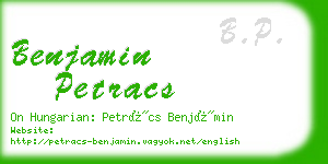benjamin petracs business card